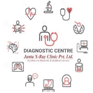 Janta X-Ray Clinic Janta X-Ray Clinic Pvt Ltd